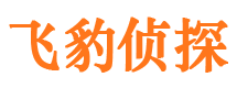 市南市婚姻出轨调查